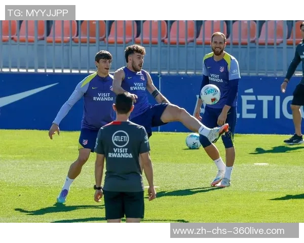 全球足球排行榜最新动态分析与各大球队实力对比探讨 全球足球排行榜最新动态分析与各大球队实力对比探讨